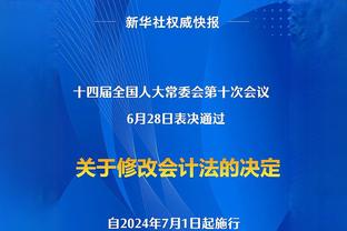 ⌚你表被偷啦？利拉德16投铁了13个 三分球9中1